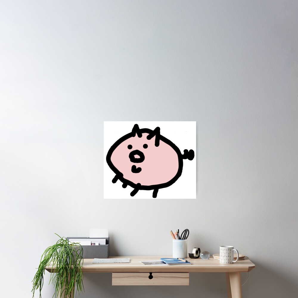 Item preview, Poster designed and sold by GeneralApathy.