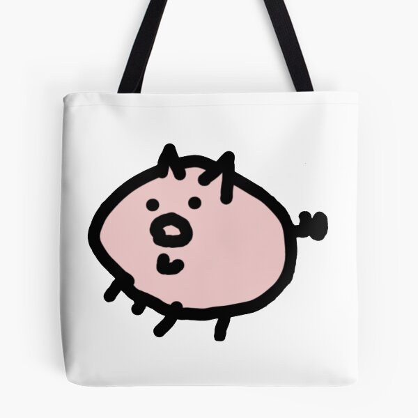 Item preview, PIG!  designed and sold by Jarred Stagen.