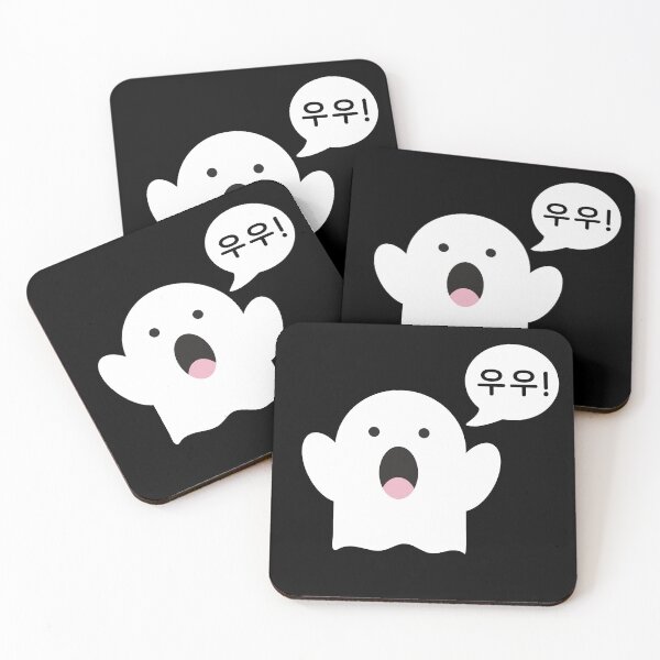 Item preview, Korean Boo (literally) designed and sold by kdramastan.