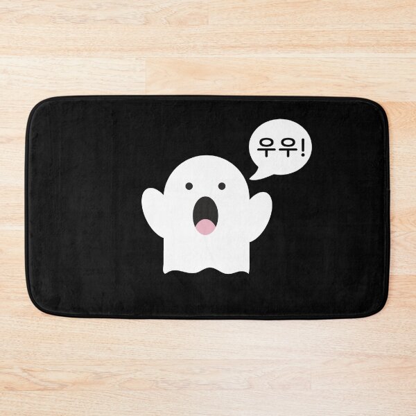 Item preview, Korean Boo (literally) designed and sold by kdramastan.