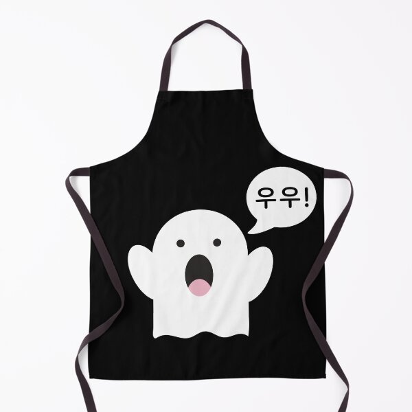 Item preview, Korean Boo (literally) designed and sold by kdramastan.