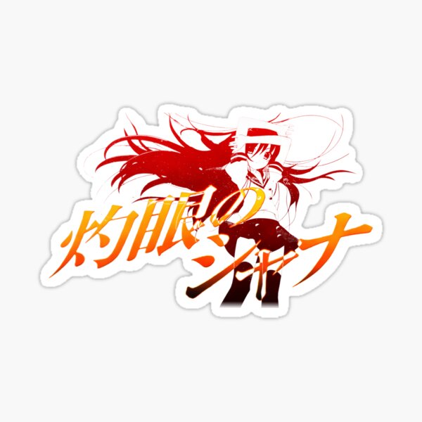 Item preview, Shakugan no Shana designed and sold by sa1x.