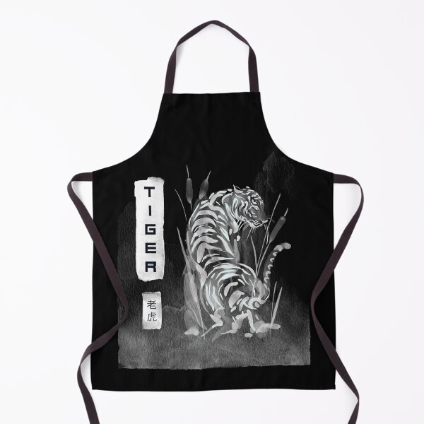 Item preview, Watercolour-style Tiger designed and sold by floating clouds⭐⭐⭐⭐⭐.