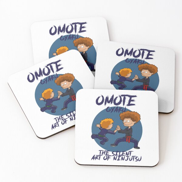 Item preview, Omote Gyaku- The Silent Art of Ninjutsu designed and sold by munetoshi.