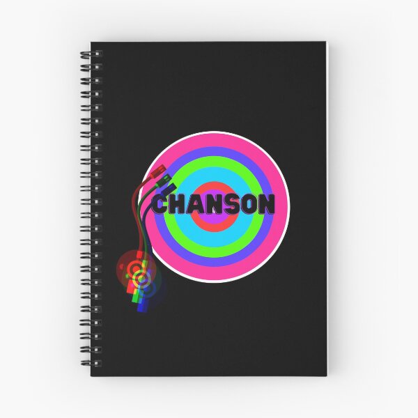 Item preview, Chanson Music Colorful Rainbow Vinyl Record designed and sold by sherwinc.