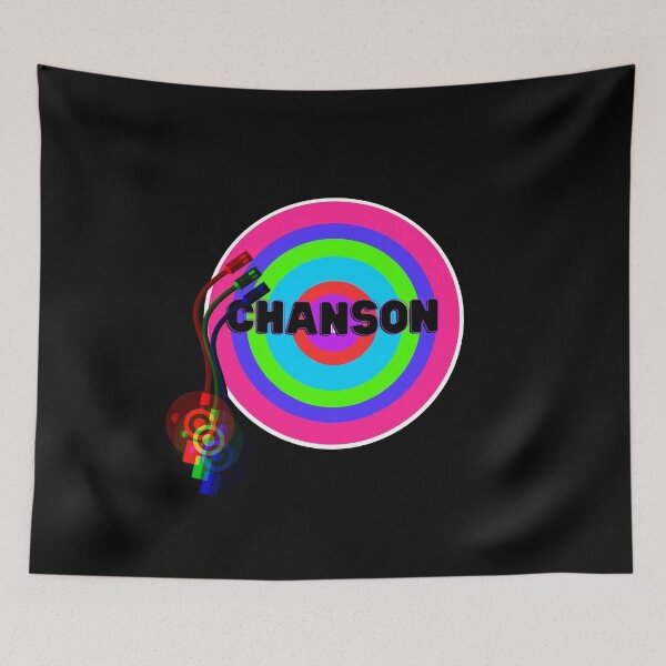 Item preview, Chanson Music Colorful Rainbow Vinyl Record designed and sold by sherwinc.