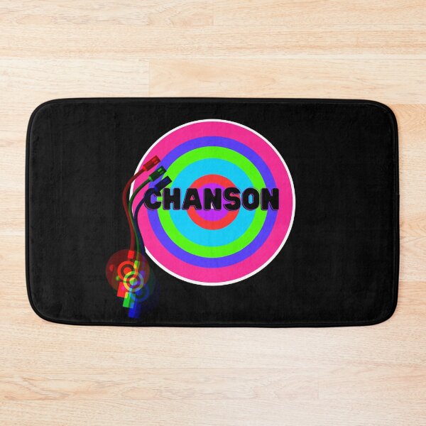 Item preview, Chanson Music Colorful Rainbow Vinyl Record designed and sold by sherwinc.