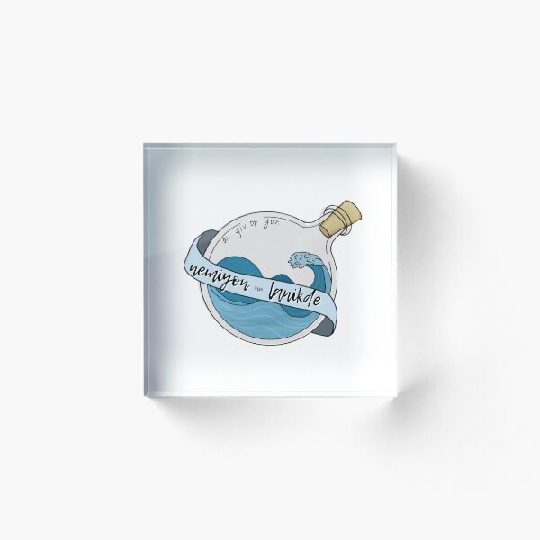 Item preview, I Give Myself to the Miracle of the Sea designed and sold by 1ive.