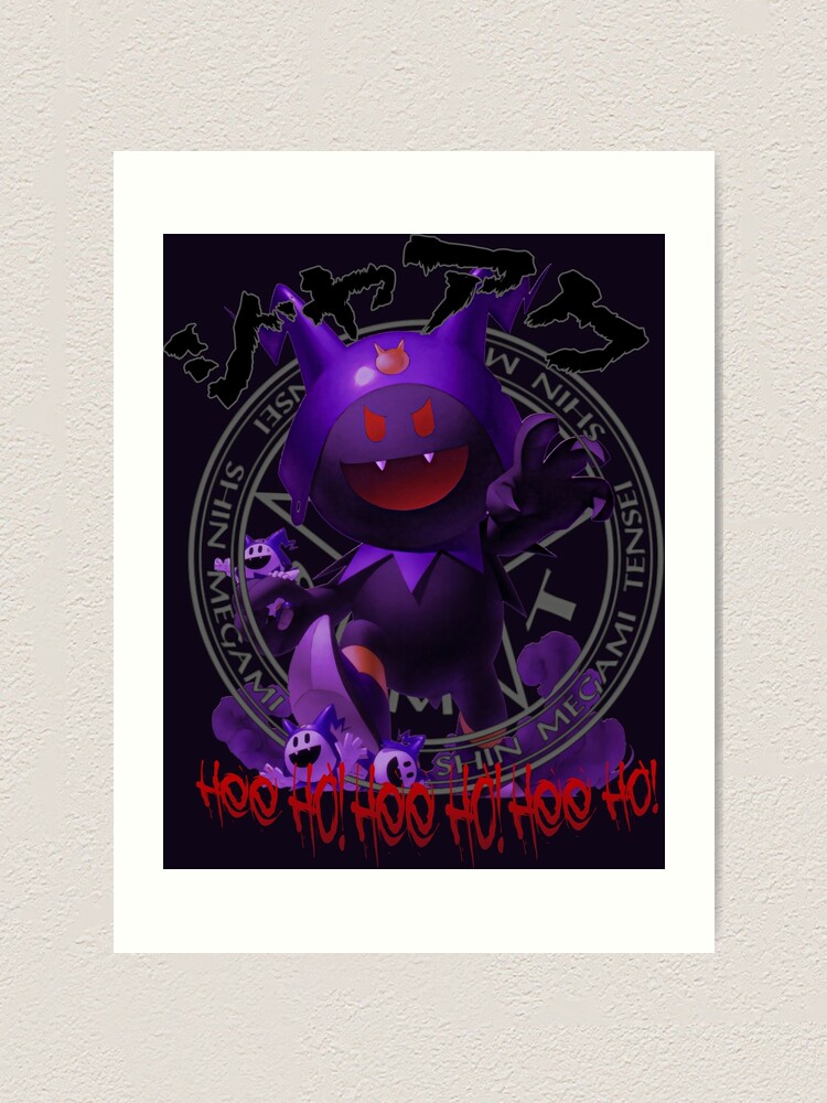 VR×SMT Series BLACK FROST TEE Lサイズ black frost metal tee