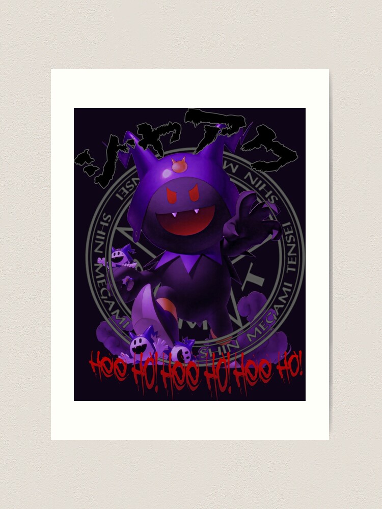 black frost metal tee