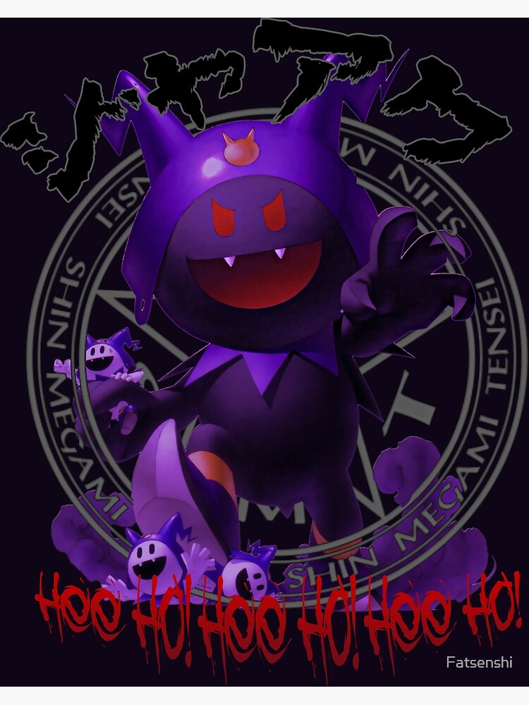 black frost metal tee