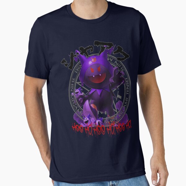 Vista previa del artículo con la obra «camiseta de metal negro escarcha», diseñado y vendido por Fatsenshi.
