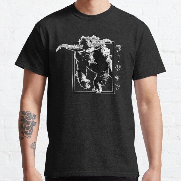 Rajang (ラ ー ジ ャ ン) MHW 1 T-shirt classique
