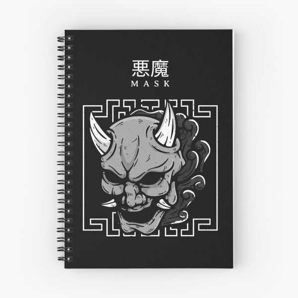 Item preview, Máscara de oni temiendo designed and sold by floating clouds⭐⭐⭐⭐⭐.