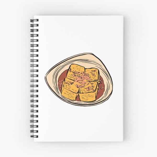 Item preview, Illustration of a Japanese Snack - Deep-fried Tofu topped with Bonito Flakes designed and sold by iswenyi.