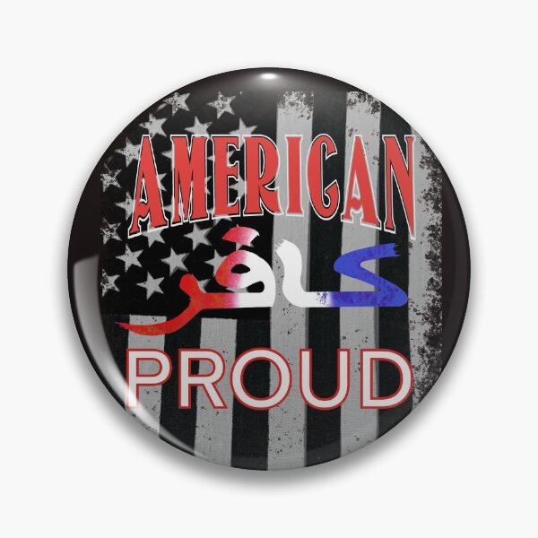 Item preview, American infidel designed and sold by beachcamper.