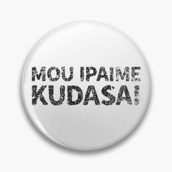 Artikelvorschau, Noch ein Getränk bitte (mou ipaime kudasi) Japanisch Englisch - Schwarz entworfen und verkauft von PsychicCatStore.