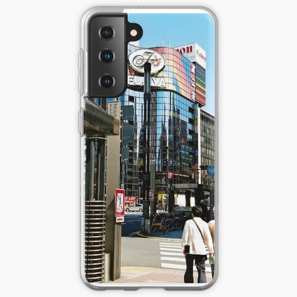 Ginza in the Spring. Samsung Galaxy Soft Case