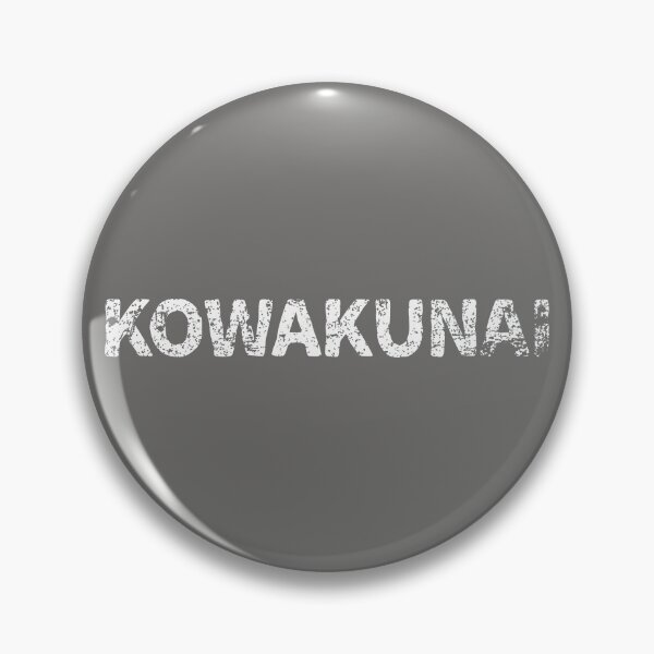 Item preview, I am Not Scary (kowakunai) Japanese English - White designed and sold by PsychicCatStore.