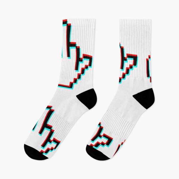 Item preview, fuck you designed and sold by designMarks.