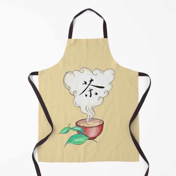 Item preview, “茶/Cha” (Tea) Chinese Calligraphy Tea Lover Gift Cartoon Cute designed and sold by AliceXueTrp.