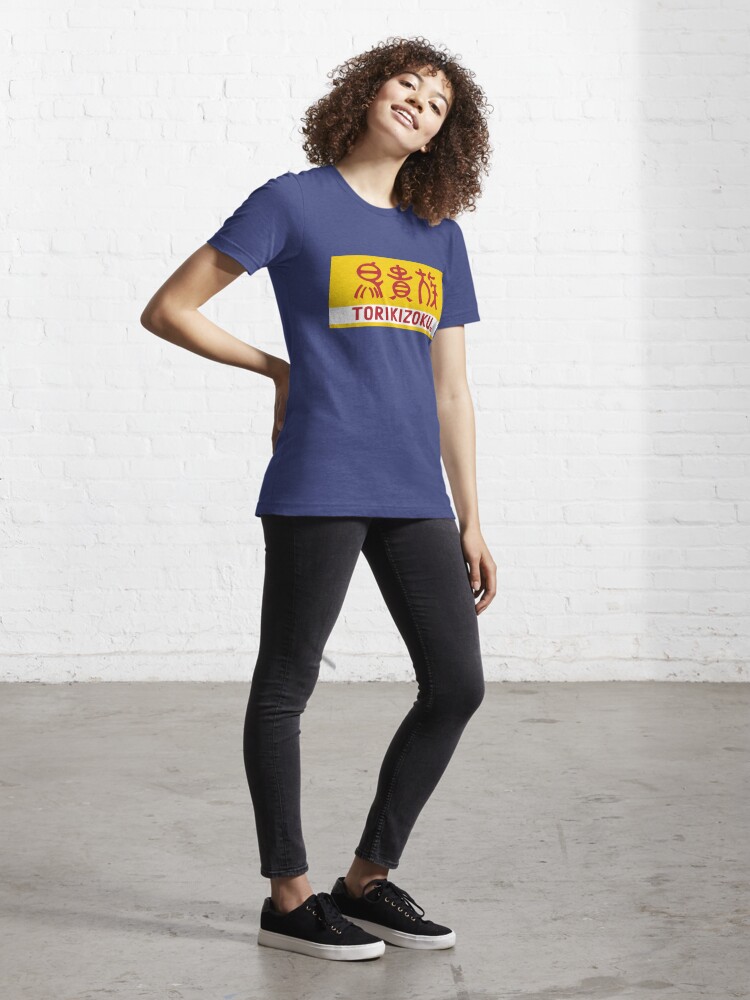 Cotton T-shirt - Mustard yellow/California - Ladies