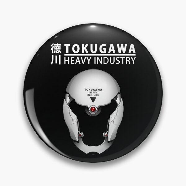 Item preview, Grey Fox - Cyborg Ninja Skull designed and sold by BPClub.