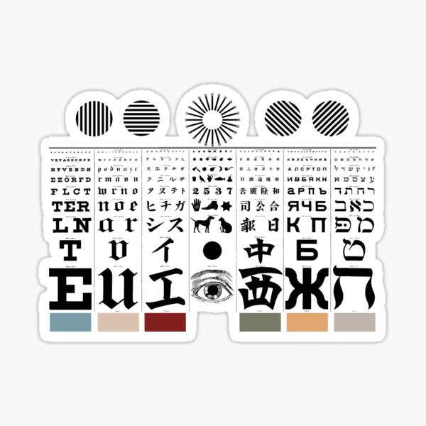 Item preview, Eye test chart designed and sold by Balbutian.