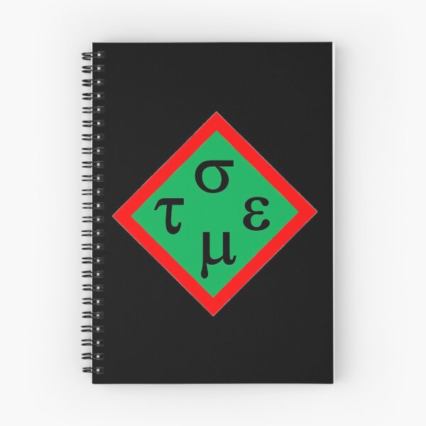 Item preview, Woke STEM Majors at any University designed and sold by waveformgeek.