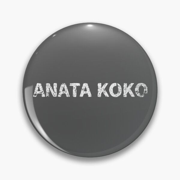 Item preview, You Are Here (anata koko) Japanese English - White designed and sold by PsychicCatStore.
