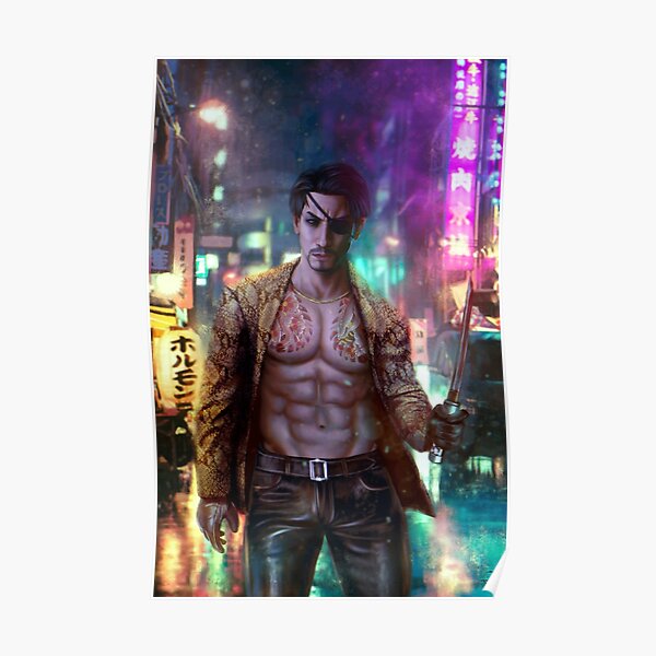 Majima Goro Poster