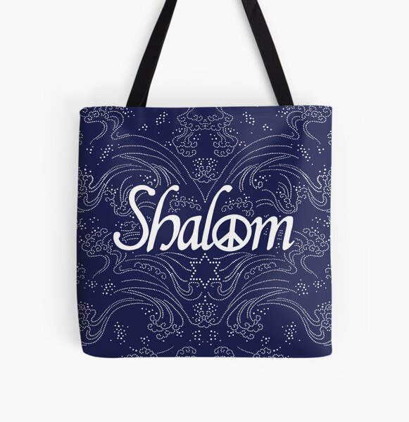 Item preview, Decorative Shalom Face Mask designed and sold by Boaz Kimelman.