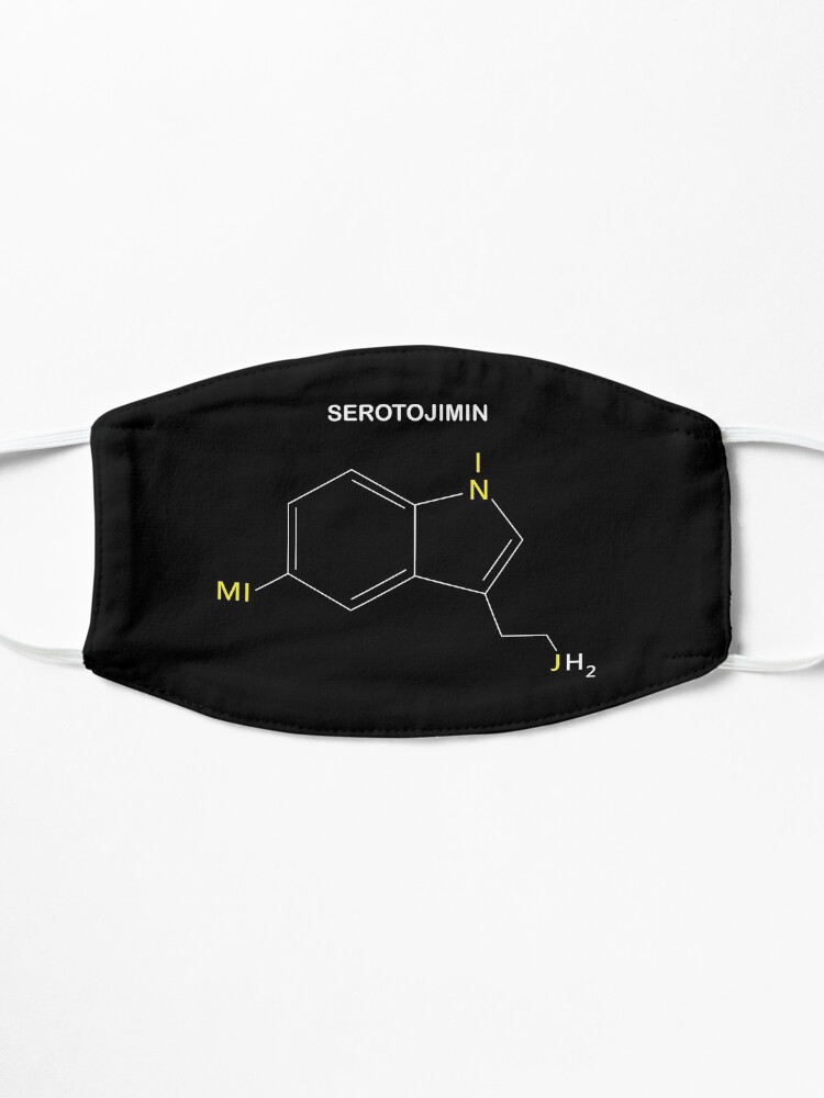 Alternate view of BTS Jimin Compound Serotojimin Mask