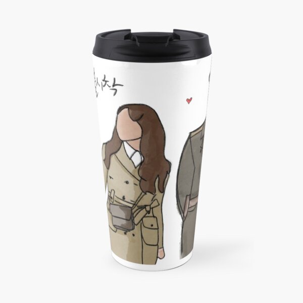 Crash Landing On You Travel Coffee Mug