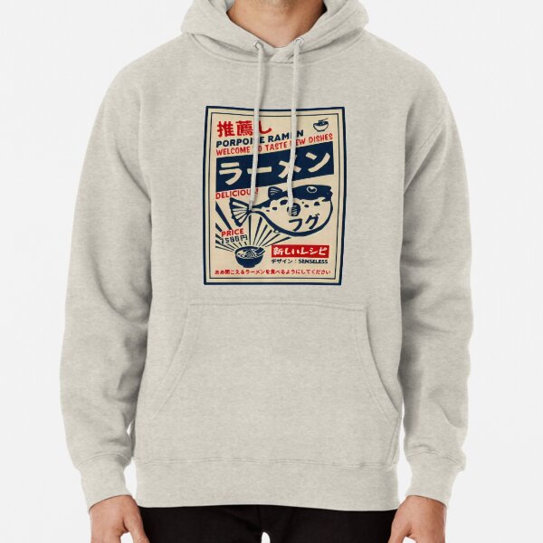 Porpoise discount ramen hoodie