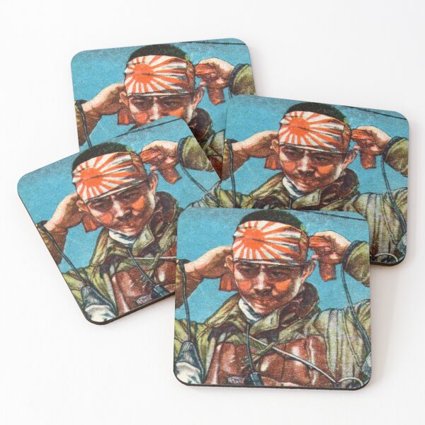 Item preview, WWII Japanese Kamikaze designed and sold by historicimage.