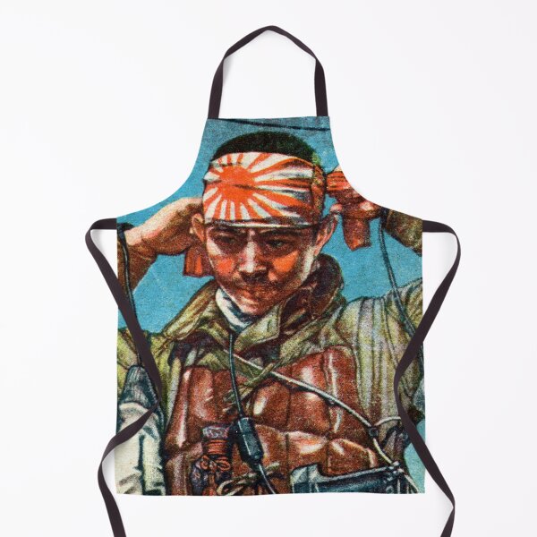Item preview, WWII Japanese Kamikaze designed and sold by historicimage.