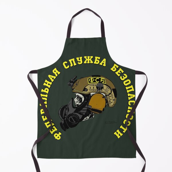 Item preview, Федеральная служба безопасности FSB Spetsnaz gas mask skull designed and sold by Yellowscar.
