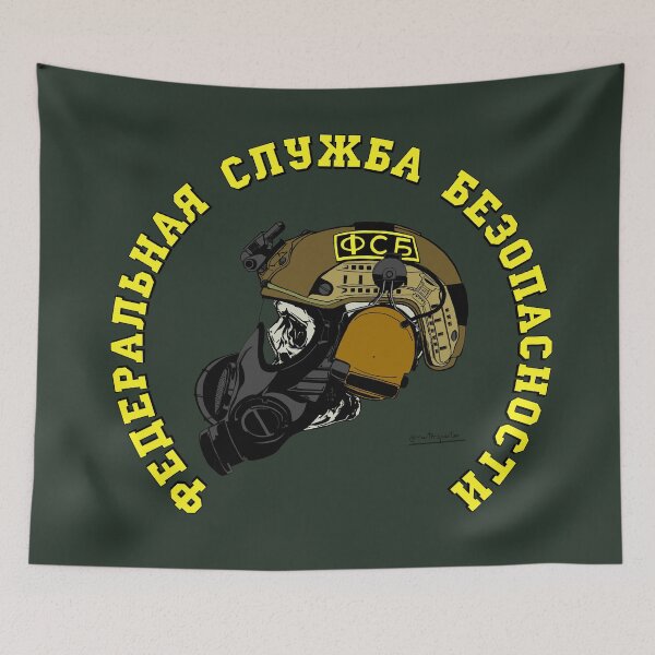 Item preview, Федеральная служба безопасности FSB Spetsnaz gas mask skull designed and sold by Yellowscar.