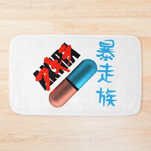 Item preview, Capsule Gang Sake AKIRA designed and sold by hichametta.