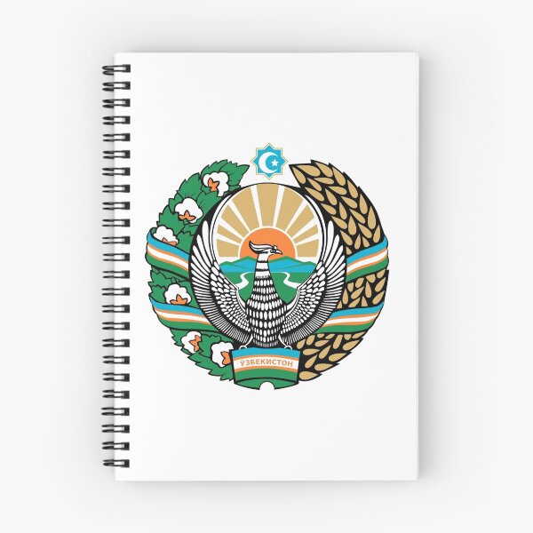 Item preview, Emblem of Uzbekistan, Cyrillic Version designed and sold by abbeyz71.