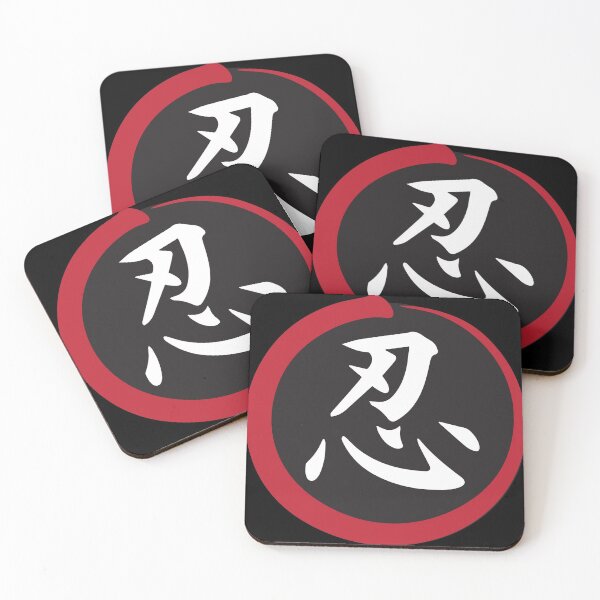 Item preview, Ninja Nin Symbol Kanji Ninjutsu - Ninja designed and sold by CattlettArt.