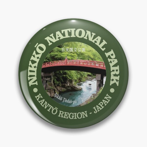 Item preview, Nikko National Park (WNP2) designed and sold by curranmorgan.