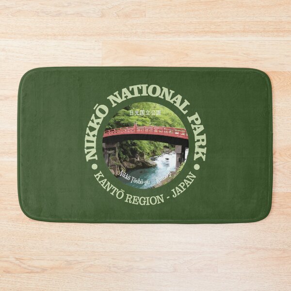 Item preview, Nikko National Park (WNP2) designed and sold by curranmorgan.