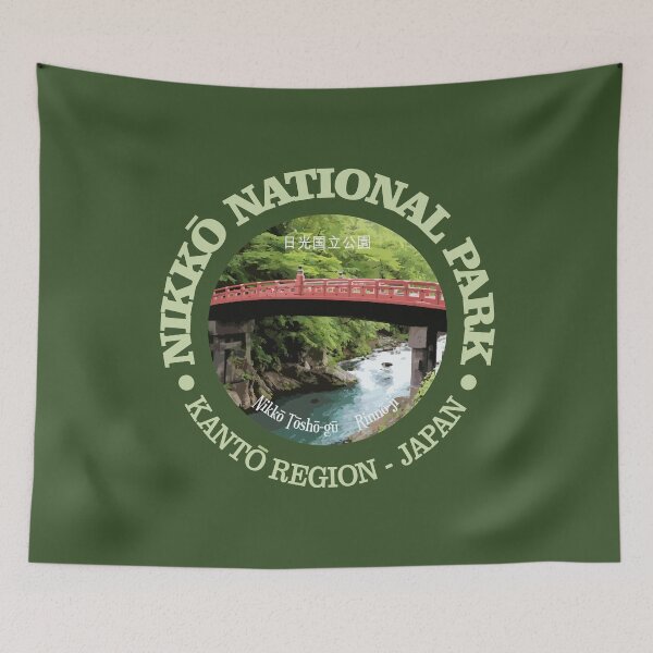 Item preview, Nikko National Park (WNP2) designed and sold by curranmorgan.