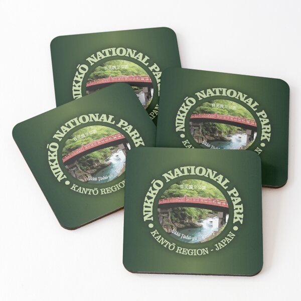 Item preview, Nikko National Park (WNP2) designed and sold by curranmorgan.