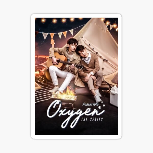 Oxygen Sticker
