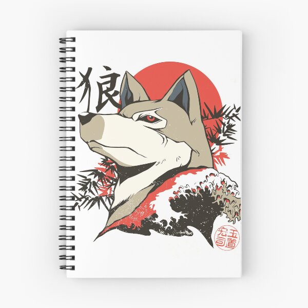 Item preview, Japanese Wolf designed and sold by SalamancaCL.