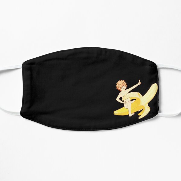sore ga spice Flat Mask