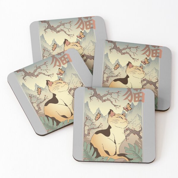 Item preview, Edo Japanese style cat designed and sold by SalamancaCL.
